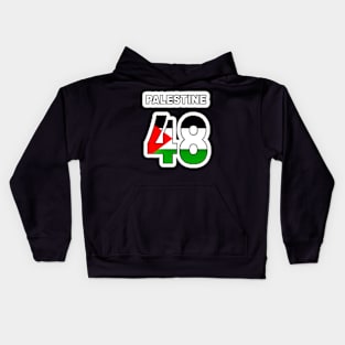 Palestine 48 - Sticker - Front Kids Hoodie